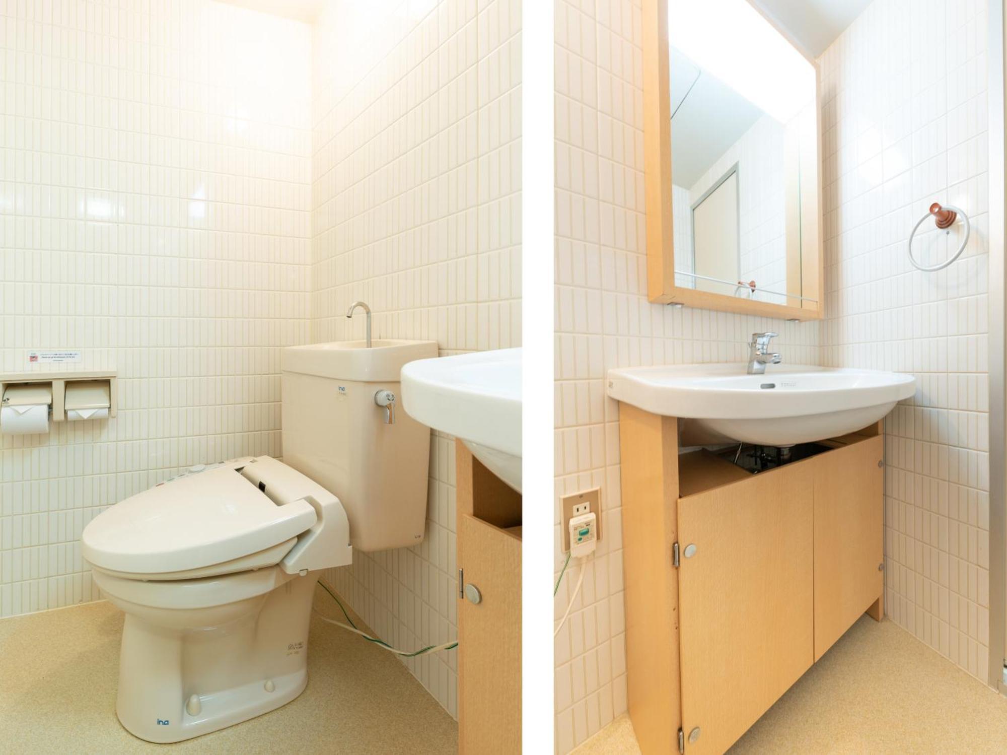 Tabist Sunshine Koga Hotel Стая снимка